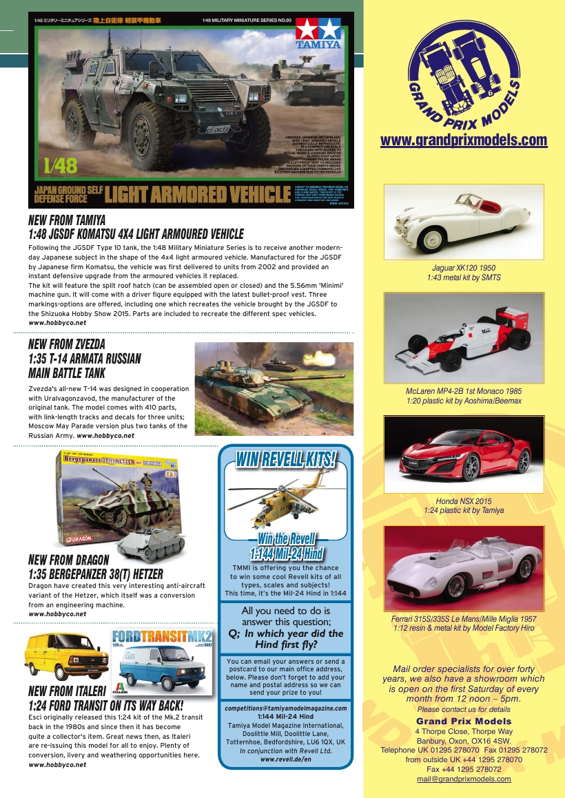 Tamiya Model Magazine 253 (2016-11)